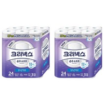 크리넥스 3겹 순수소프트 화장지 37m, 24롤, 2개