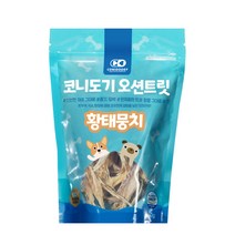 코니도기 펫 동결건조 오션 트릿 간식 50g, 1개, 황태뭉치