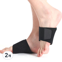 O2메디칼 커브드 아치보호대 깔창, 2개, 2개입