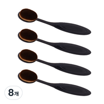 OON 칫솔 파운데이션 브러쉬, 혼합 색상, 8개