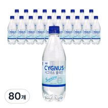 시그너스 탄산수 플레인, 80개, 500ml