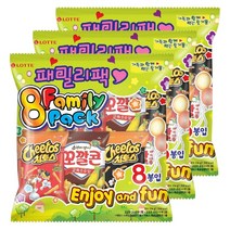롯데제과 패밀리팩 과자세트, 8종, 3개