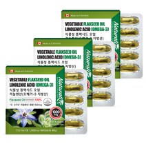 네추럴라이즈 식물성 오메가 플랙시드 오일 플러스 1000, 60g, 3개