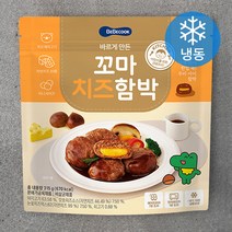 베베쿡 바르게 만든 꼬마치즈함박 (냉동), 315g, 1개