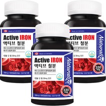 네추럴라이즈 액티브 철분, 100정, 3개