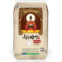 [농식품경제원론] 청원생명농협 2022년 햅쌀 왕의밥상 쌀 백미 상등급, 1개, 10kg