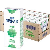 매일우유 저지방 1%, 200ml, 48개