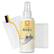 슬로웨이 레더센스 슈즈클리너, 1개, 150ml