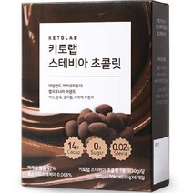 [탕후루키트] 키토랩 무설탕 스테비아 초콜릿, 30g, 6개