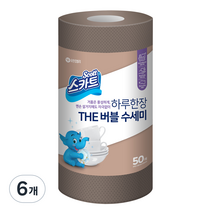 스카트 하루 한 장 The 버블 수세미 50p, 브라운, 6개
