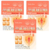 데일리원 리얼 바나바 당케어, 3개, 60정
