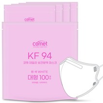 코멧 KF94 데일리 보건방역 마스크 대형 실속형 묶음포장, 1개입, 100p, 화이트