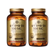 솔가 츄어블 칼슘, 319.8g, 2개