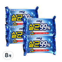 크리오 마르셀 살균99% 세탁비누, 230g, 8개