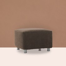 소파스킨스 글라무어 스툴커버, 엔틱브라운