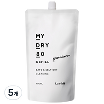 라비킷 마이드라이80 셀프드라이클리닝 세탁 전용세제 리필, 5개, 480ml