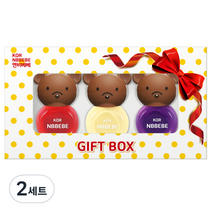 엔비베베 어린이 매니큐어 3종 선물세트, D(비비드레드, 비비드퍼플, 크림레몬), 2세트