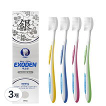 엑소덴 나노실버 칫솔, 4개입, 3개