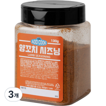 ADDCOOK 양꼬치시즈닝, 130g, 3개