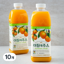 서울우유 아침에주스 감귤, 950ml, 10개