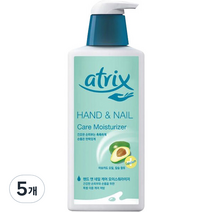 아트릭스 핸드 앤 네일 케어 모이스춰라이저, 400ml, 5개