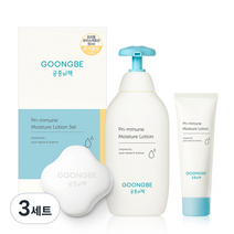 궁중비책 프리뮨 모이스처 로션 350ml + 50ml + 크리미솝 1ea 기획세트, 3세트