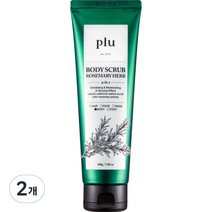 바디 스크럽 오리지널 로즈마리허브 허브향, 200g, 2개
