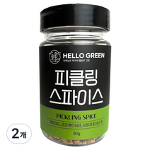 헬로우그린 피클링 스파이스, 2개, 80g