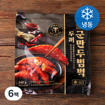 두끼 군만두범벅 (냉동), 340g, 6팩