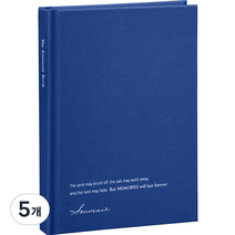아이코닉 수베니어 B6 모눈 양장노트 그리드 하드커버 일기장, 05 Blue, 5개