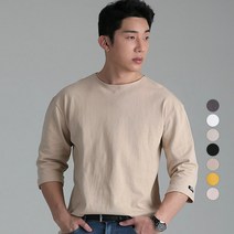 업클라스 남성용 세미 오버핏 여름용 립넥 7부 티셔츠 b203