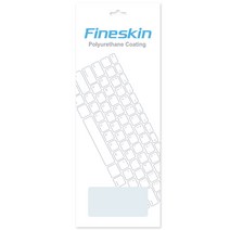 카라스 삼성 갤럭시북 프로 360 NT950QDB 시리즈용 파인 노트북 키스킨 B타입, 1개