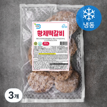 바른웰 황제떡갈비 10개입 (냉동), 800g, 3개