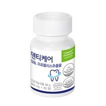 풀무원건강생활 덴티케어 칼슘 프로폴리스, 1개, 60정
