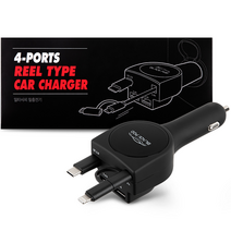 아이코모스 듀얼 릴타입 차량용충전기 고속 퀵차지 3.0 C타입+5핀+8핀 USB포트(2개) 4개 동시충전, 블랙