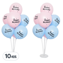 파티쇼 풍선꽂이 장식세트 70cm, 매트파스텔생일핑크 앤블루, 10세트