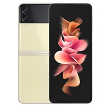삼성전자 갤럭시 Z 플립3 5G 자급제 256GB, 크림