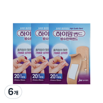 하이맘 방수탄력밴드 기본형 20p, 6개