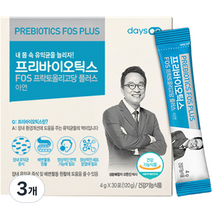 오한진 프리바이오틱스 FOS 플러스, 120g, 3포