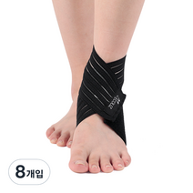 에코리즈 이지업 발목 랩 보호대 블랙 S, 8개입
