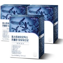 퍼펙토 포스트바이오틱스 프롤린 모유유산균, 2g, 90개