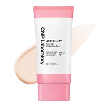 차앤박 애프터레이 톤업 프로텍션 선 50ml