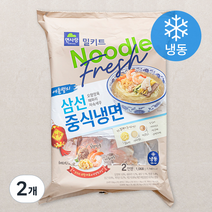 면사랑 삼선 중식냉면 2인분 (냉동), 1068g, 2개