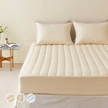 스테이 누빔매트리스커버