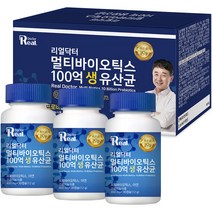 리얼닥터 멀티바이오틱스 100억 생 유산균, 30정, 3개