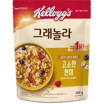 켈로그 고소한 현미 그래놀라 사르르 큐브 시리얼, 500g, 1개