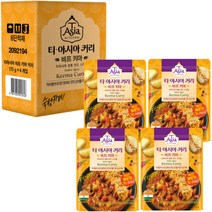 티아시아키친 비프 키마 커리, 170g, 4개
