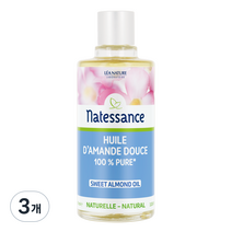 나떼쌍스 스위트 아몬드 오일, 100ml, 3개