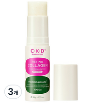 씨케이디 레티노 콜라겐 저분자 300 물광스틱, 10g, 3개