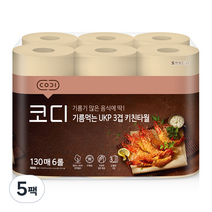 코디 기름먹는 UKP 3겹 키친타올 130매, 6롤, 5팩